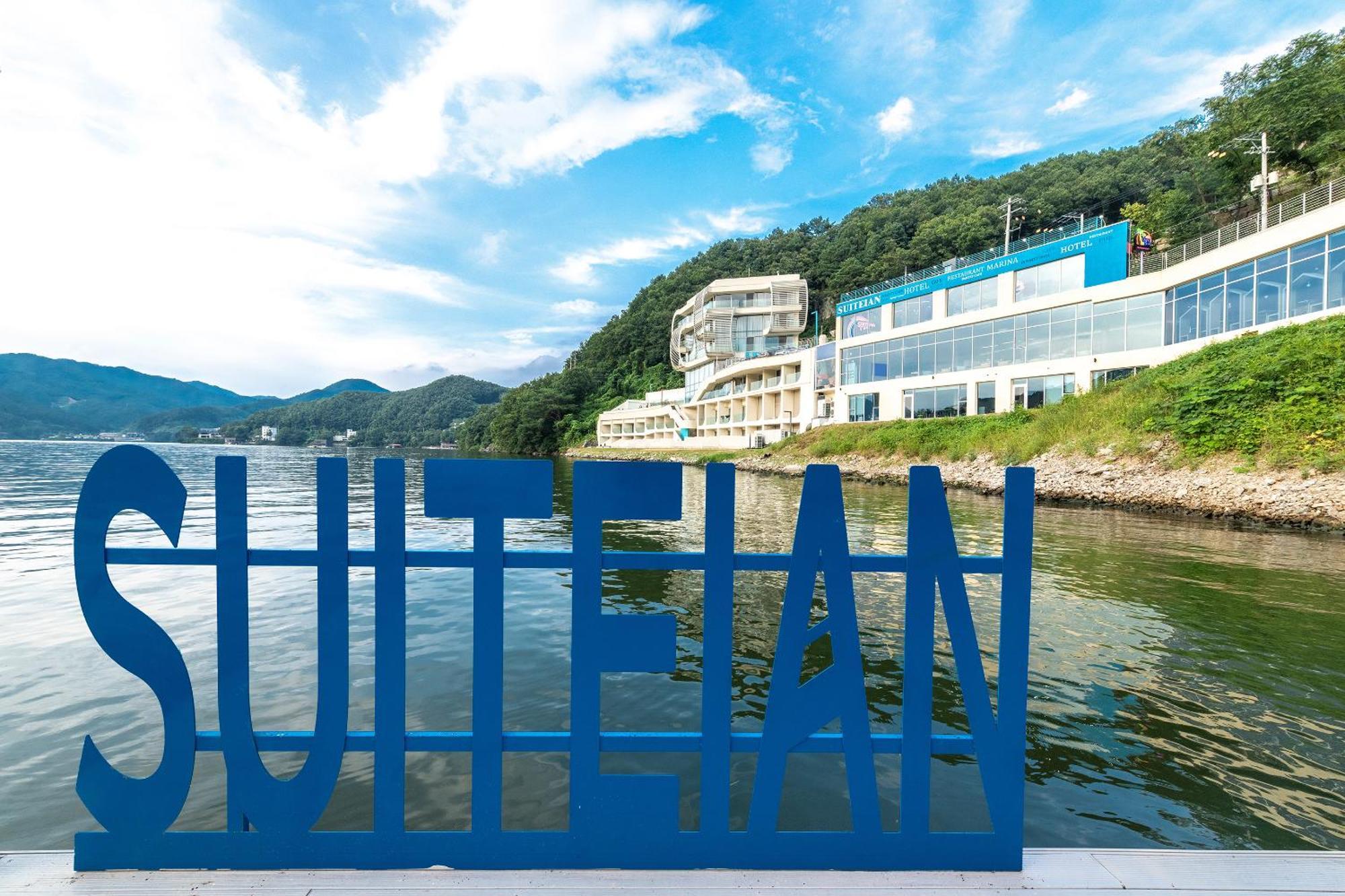 Gapyeong Suiteian Hotel&Resort Εξωτερικό φωτογραφία